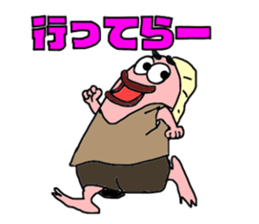 UMAERS3 sticker #11156646