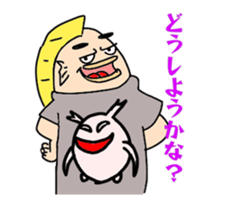 UMAERS3 sticker #11156648