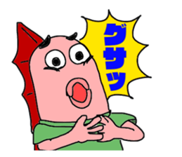 UMAERS3 sticker #11156650