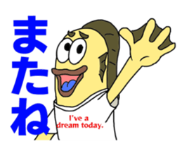 UMAERS3 sticker #11156651