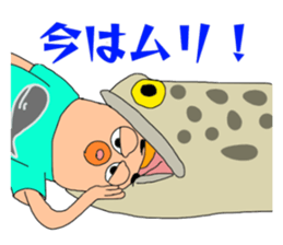 UMAERS3 sticker #11156655