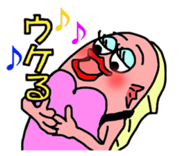 UMAERS3 sticker #11156656