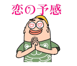 UMAERS3 sticker #11156663