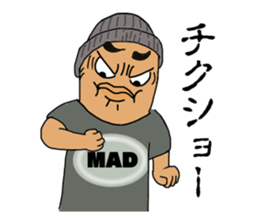 UMAERS3 sticker #11156665