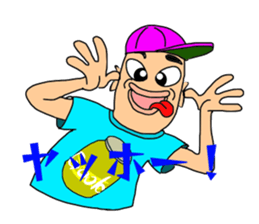 UMAERS3 sticker #11156666