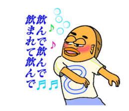 UMAERS3 sticker #11156667