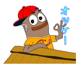 UMAERS3 sticker #11156670