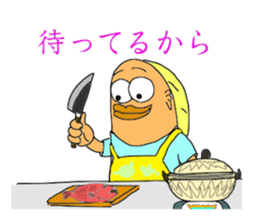 UMAERS3 sticker #11156672