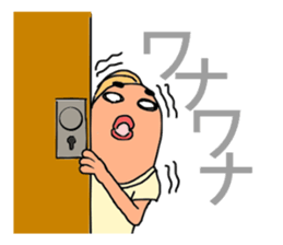 UMAERS3 sticker #11156674