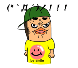 UMAERS3 sticker #11156675