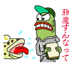 UMAERS3 sticker #11156677