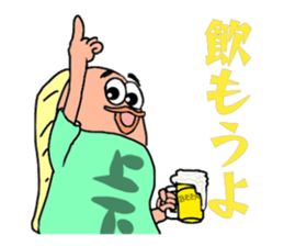 UMAERS3 sticker #11156678