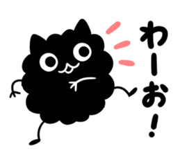 Nyamo2 sticker #11156681