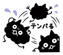 Nyamo2 sticker #11156686