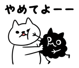 Nyamo2 sticker #11156705