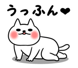 Nyamo2 sticker #11156709