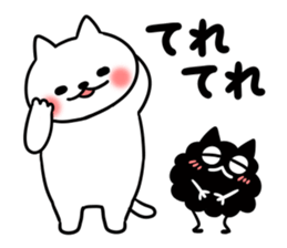 Nyamo2 sticker #11156712