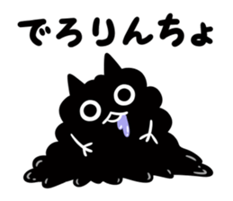 Nyamo2 sticker #11156713