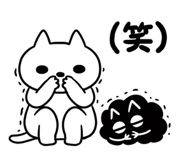 Nyamo2 sticker #11156714