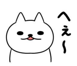 Nyamo2 sticker #11156717