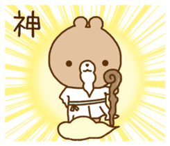 Migyumaru4 sticker #11156826