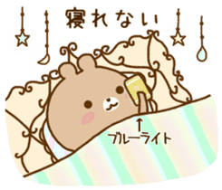 Migyumaru4 sticker #11156829