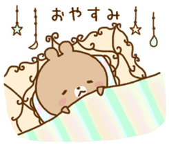 Migyumaru4 sticker #11156830