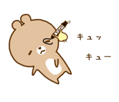 Migyumaru4 sticker #11156835