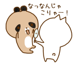 Migyumaru4 sticker #11156839