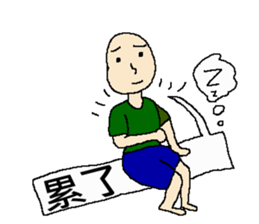 The text  frame  is  back sticker #11156884