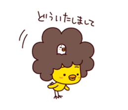 A Chick With Naturally Curly Hair 2nd. sticker #11156921