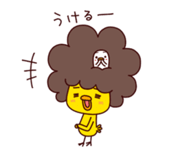 A Chick With Naturally Curly Hair 2nd. sticker #11156922
