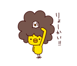 A Chick With Naturally Curly Hair 2nd. sticker #11156923