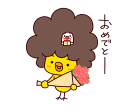 A Chick With Naturally Curly Hair 2nd. sticker #11156925