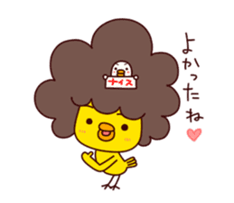 A Chick With Naturally Curly Hair 2nd. sticker #11156927