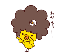 A Chick With Naturally Curly Hair 2nd. sticker #11156930