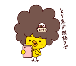 A Chick With Naturally Curly Hair 2nd. sticker #11156931