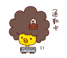A Chick With Naturally Curly Hair 2nd. sticker #11156932