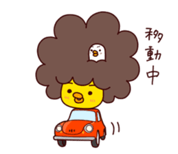 A Chick With Naturally Curly Hair 2nd. sticker #11156933