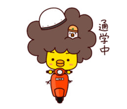 A Chick With Naturally Curly Hair 2nd. sticker #11156934