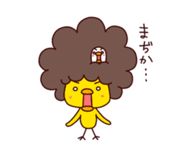 A Chick With Naturally Curly Hair 2nd. sticker #11156935