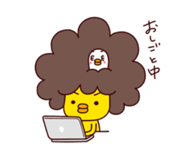 A Chick With Naturally Curly Hair 2nd. sticker #11156938