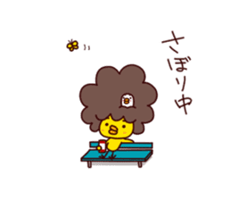 A Chick With Naturally Curly Hair 2nd. sticker #11156939