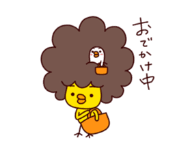 A Chick With Naturally Curly Hair 2nd. sticker #11156943