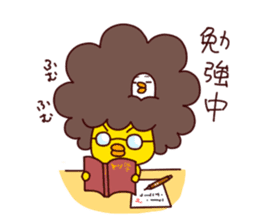 A Chick With Naturally Curly Hair 2nd. sticker #11156944