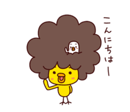 A Chick With Naturally Curly Hair 2nd. sticker #11156947