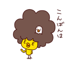 A Chick With Naturally Curly Hair 2nd. sticker #11156948