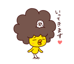 A Chick With Naturally Curly Hair 2nd. sticker #11156951