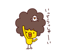 A Chick With Naturally Curly Hair 2nd. sticker #11156952