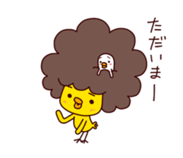 A Chick With Naturally Curly Hair 2nd. sticker #11156953